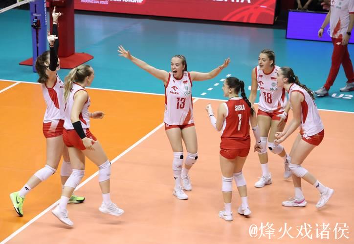 U21女排世锦赛:中国队击败波兰夺得第五名 U21女排世锦赛:中国队击败波兰夺得第五名
