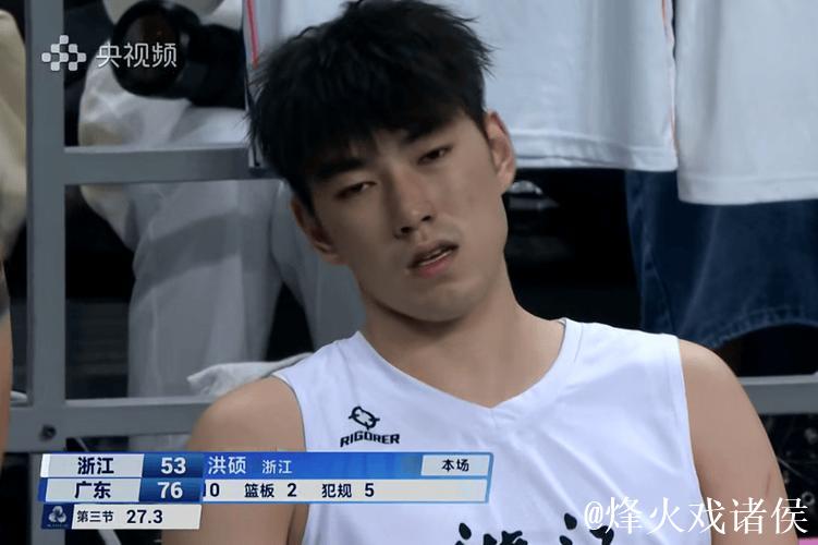 徐杰绝杀三分张洪硕砍18分 广东力克浙江喜获2连胜