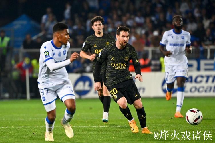 法甲-姆巴佩助攻梅西建功 巴黎1-1提前锁定冠军