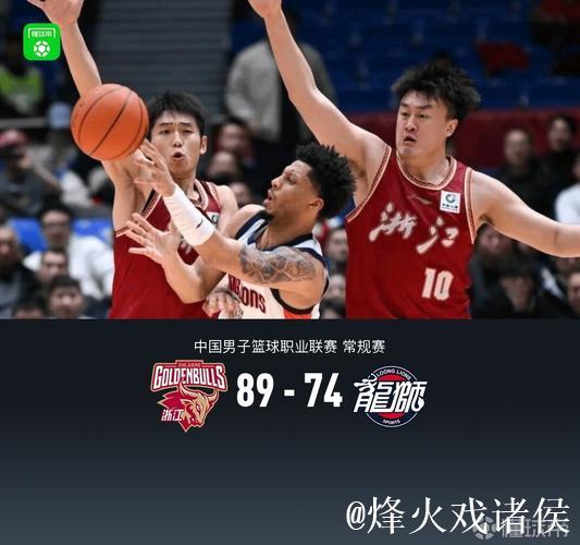 威金顿24分约翰逊17+11 浙江力克广州喜迎5连胜 威金顿24分约翰逊17+11 浙江力克广州喜迎5连胜