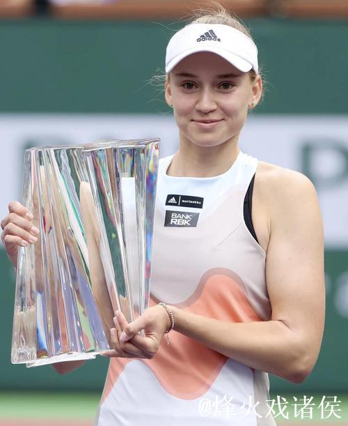 莱巴金娜首度闯入年终总决赛冠军战,2-1逆转击败佩古拉 莱巴金娜首度闯入年终总决赛冠军战,2-1逆转击败佩古拉