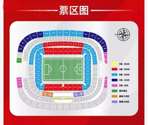 世界杯买球最新地址全站 世界杯买球最新地址全站