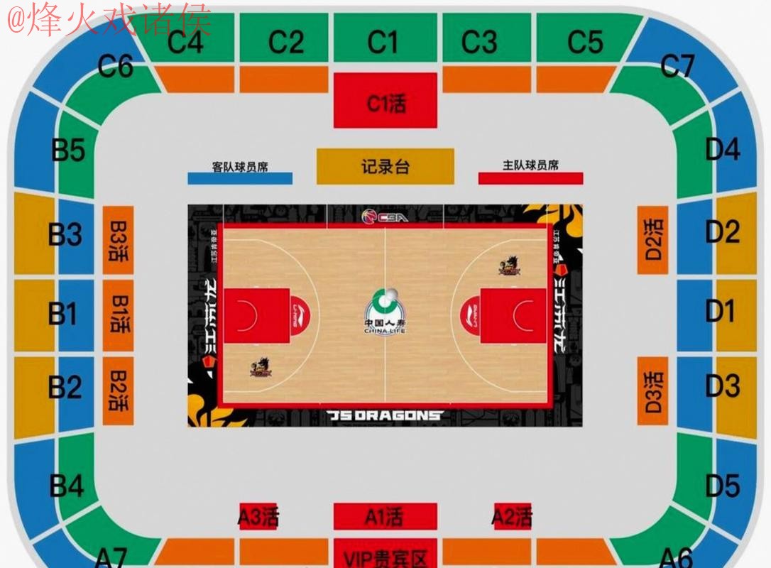 世界杯滚球平台入口地址 世界杯滚球平台入口地址